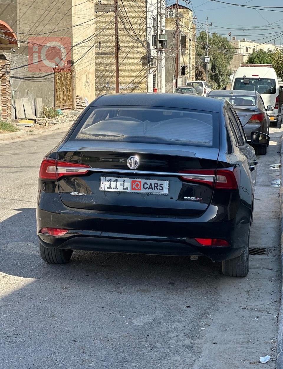 ام جي 5